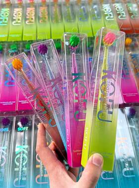 2026热卖牙刷排行榜有名官方旗舰店正品品牌瑞士进口kfu高富小圆