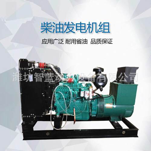 150KW康明斯发电机6CTA8.3-G1柴油发动机 150KW康明斯柴油发电机