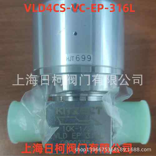VLD8MS-VC-EP-316隔膜阀_KITZSCT-VLD-EP手动隔膜阀_KITZ隔膜阀