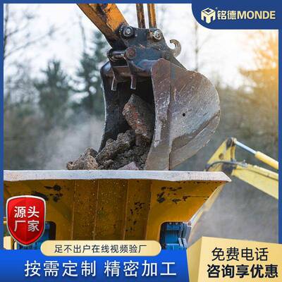 挖掘机铲斗矿山挖斗岩石挖斗生产厂家规格齐全海量现货按需生产