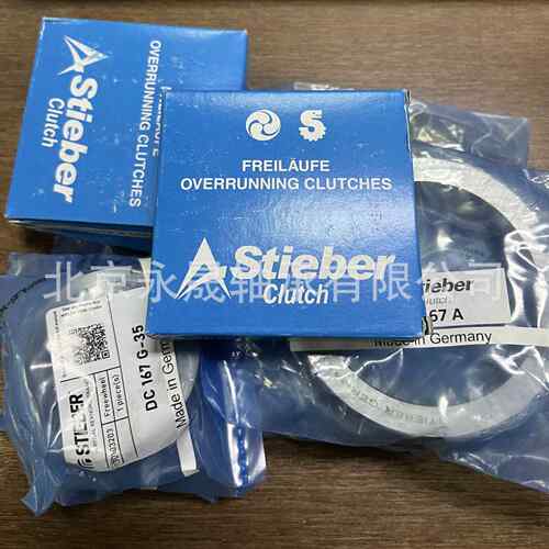 德国STIEBER CSK30 CSK35 CSK40 CSK8-2RS CSK12-2RS 单项轴承