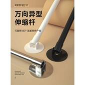 KI9S万向伸缩杆异型斜角浴室卫生间浴帘杆支撑挂杆免打孔不锈钢收