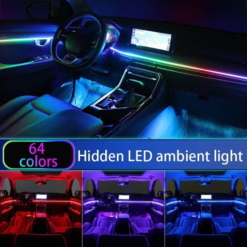 汽车氛围灯LED气氛灯车内幻彩流水炫彩流光装饰灯带隐藏式亚克力