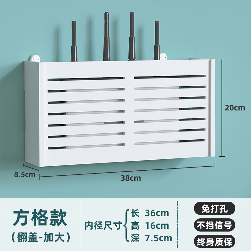 电视机插座遮挡装饰厨房墙壁挂架