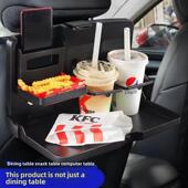 便携 多功能座椅靠背 采购产品汽车可折叠餐桌 汽车后座水杯架