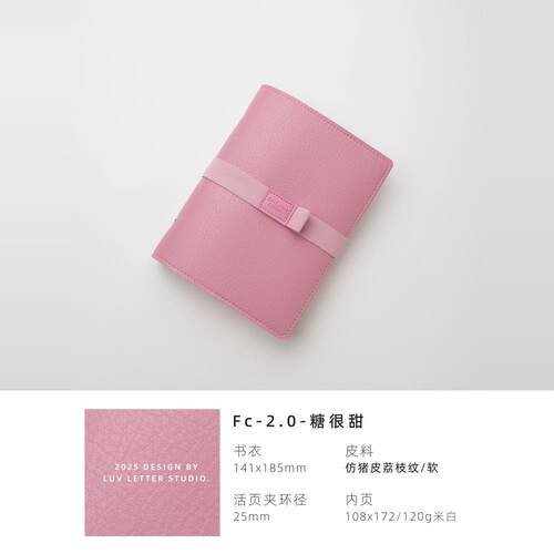 a6 Fc迷你可爱小笔记本子软皮手账本便携随身记事本活页手帐本活