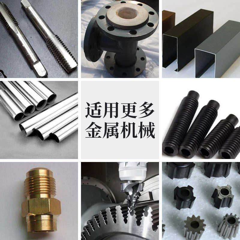 洛生挥发性冲剪油快干冲压机不锈钢金属铜铝铁薄片冲裁工厂直销,工业油品/胶粘/化学/实验室用品,防锈剂/防锈油,淘宝优惠券,粉丝福利购,淘宝优惠卷