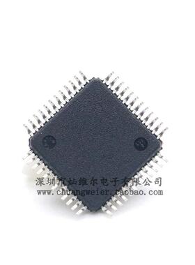 IT8760E QFP48 超低引脚数输入/输出 贴片 集成电路