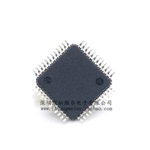 IT8760E QFP48 超低引脚数输入/输出 贴片 集成电路