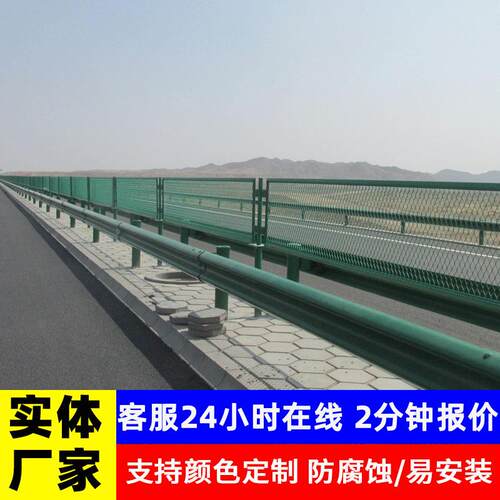 高速公路防眩网防眩目高架桥隔离网菱形钢板网浸塑防眩网厂家