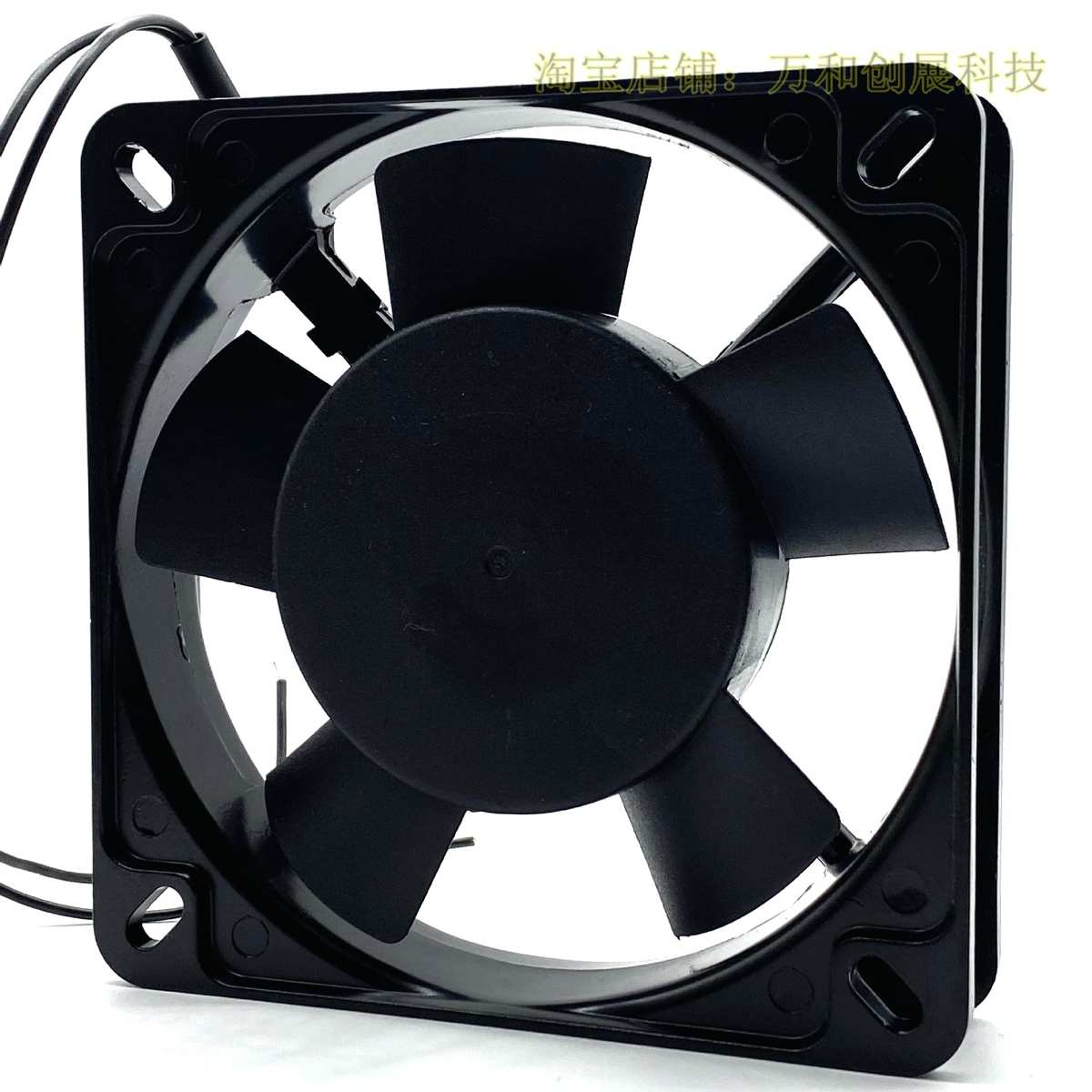 Maxair散热风扇BT220 P/N11025B2H 220~240V 19W 双滚珠轴承12025