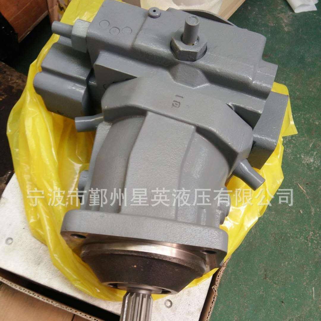 A7VO28A7VO55A7VO80A7VO107A7VO200液压泵总成液压泵配件后盖