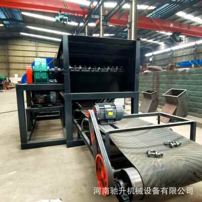 双玩轴撕碎机编织袋塑料薄膜生垃圾具车自活行车撕EVS碎设备