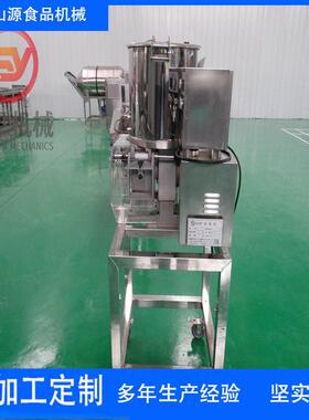 厂家供应小型鱼排成型机 心形鱼饼成型设备 小型鳕鱼饼成型机