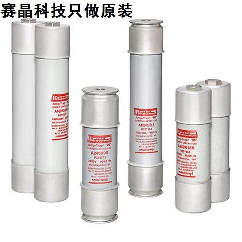 Ferraz熔断器 9F62DCB100 9F62DCB80 9F62DCB125 5.5KV-100A