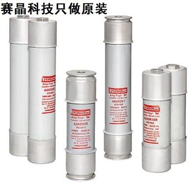 Ferraz熔断器 9F62DCB100 9F62DCB80 9F62DCB125 5.5KV-100A
