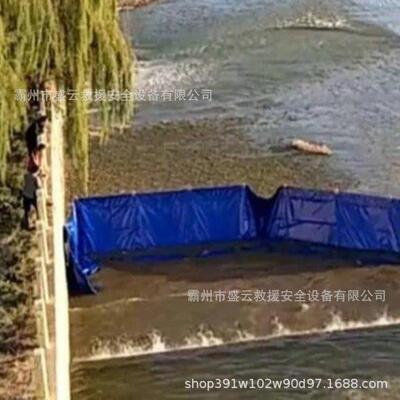 铝镁合金支架柔性挡水墙注水式可折叠移动防洪墙快速组合堵水坝