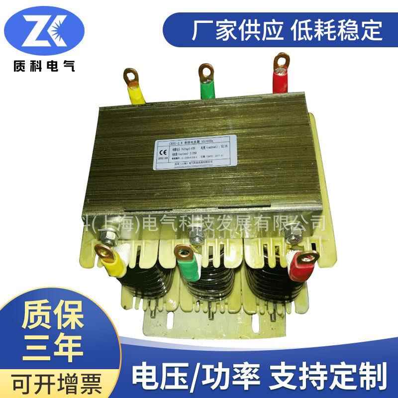 厂家供应三相串联解谐电抗器CKSG匹配电容器50kvar滤波电抗器