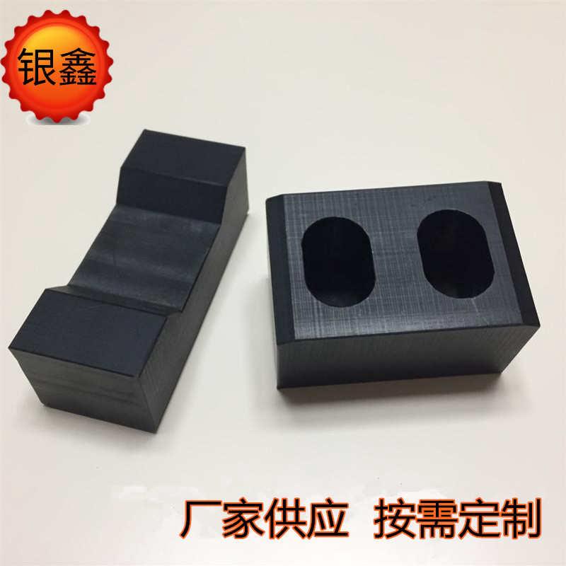 尼龙轴套异型件加工件设备用尼龙垫块零件加工尼龙塑料机加工