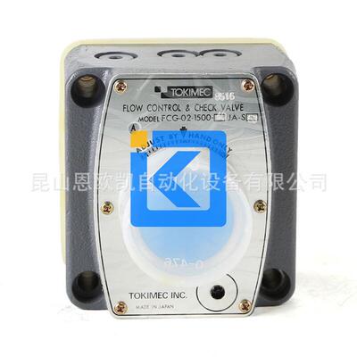 TOKIMEC节流阀FCG-02-1500-40-JA-S63