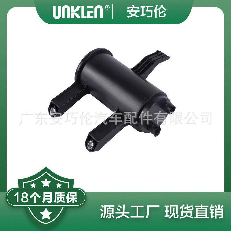 适用宝马6系5系F12F10F18活性碳过滤器16137223207