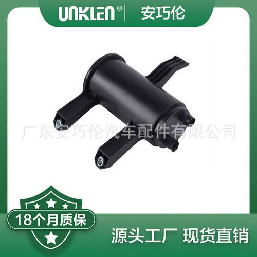 适用宝马6系5系F12F10F18活性碳过滤器16137223207