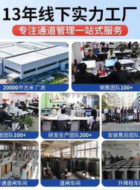 人考脸识工别门禁系统勤机卡打机UV-AIB10医院学校厂园区一体机智