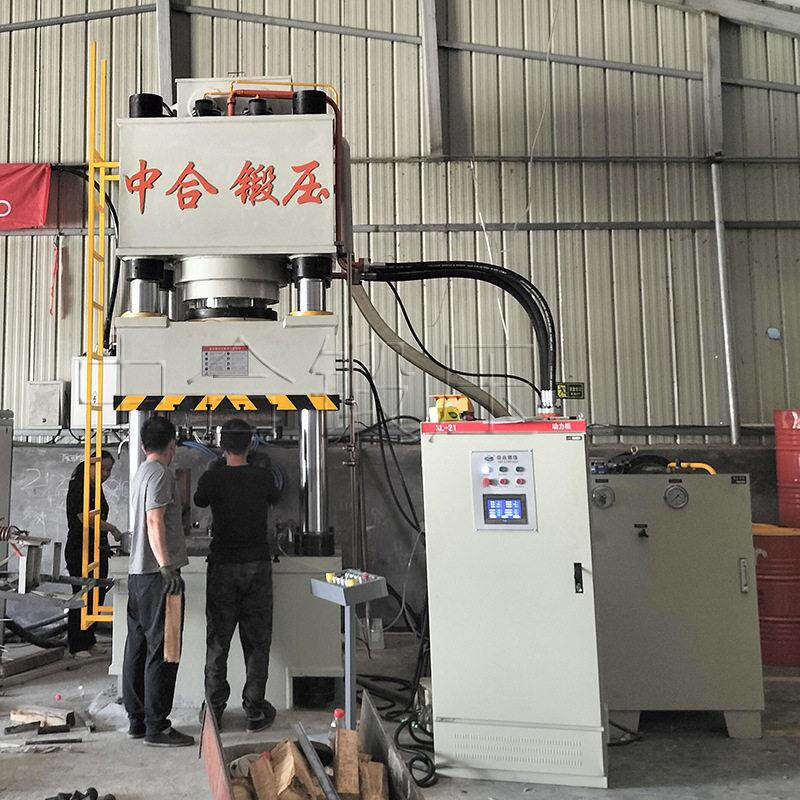 500吨冷挤压成型四柱液压机500T模压热锻油压机镦粗压力机