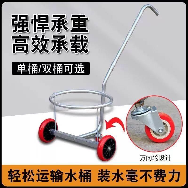 新加厚升级轮倒水车手拉式小推车倒垃圾运水桶农村家用泔水车