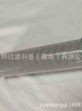 供应 颇克HMM422F25XNR1高压液压过滤器