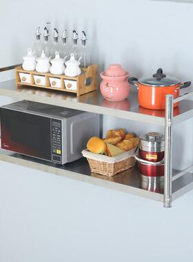不墙吊锈钢架带围栏厨房置物2三KES架层微波炉上调味架挂壁式层架
