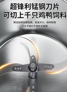 新鹅款碎菜碎机草喂鸡鸭猪养殖家用多功能电瓜草F789HM66蔬动菜切