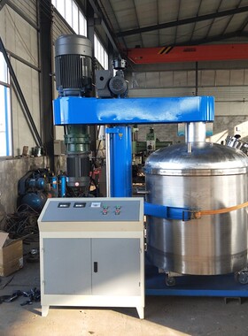 非标制作高速分散机乳胶漆搅拌机液压变频多规格电加热真空分散机