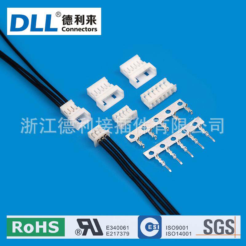 MH1.251.25mm线对线连接器