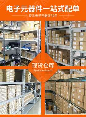 厂家直供 WS79L15 79L15 直插TO-92三端稳压芯片三极管功率晶体管