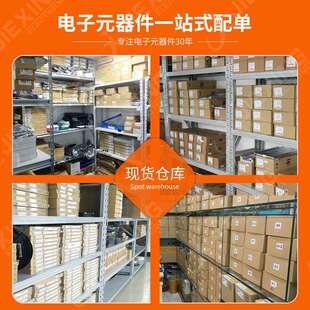 厂家直供 79L15 直插TO 92三端稳压芯片三极管功率晶体管 WS79L15
