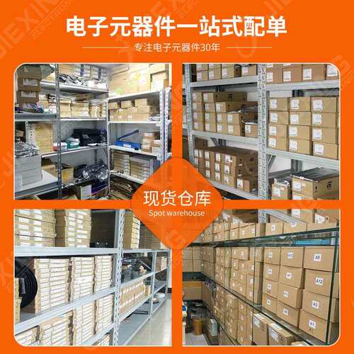 L7805CV/L78器0CHHLVL7809CV/L7812C/V/L7815C8V线性稳压直插三极