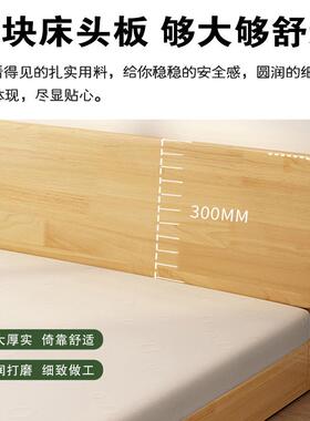 7W简约白色实木床架榻榻米落地矮床头1.5米1.8米单人双人阁楼经济