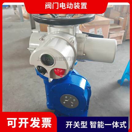 ZB20-18/T隔爆型阀门电动装置 调节型电动执行器手动改电动