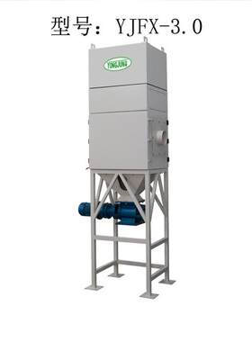 工永骏自动料型工业集尘器卸 自动卸ZOL料型业集尘 吸尘除尘器设