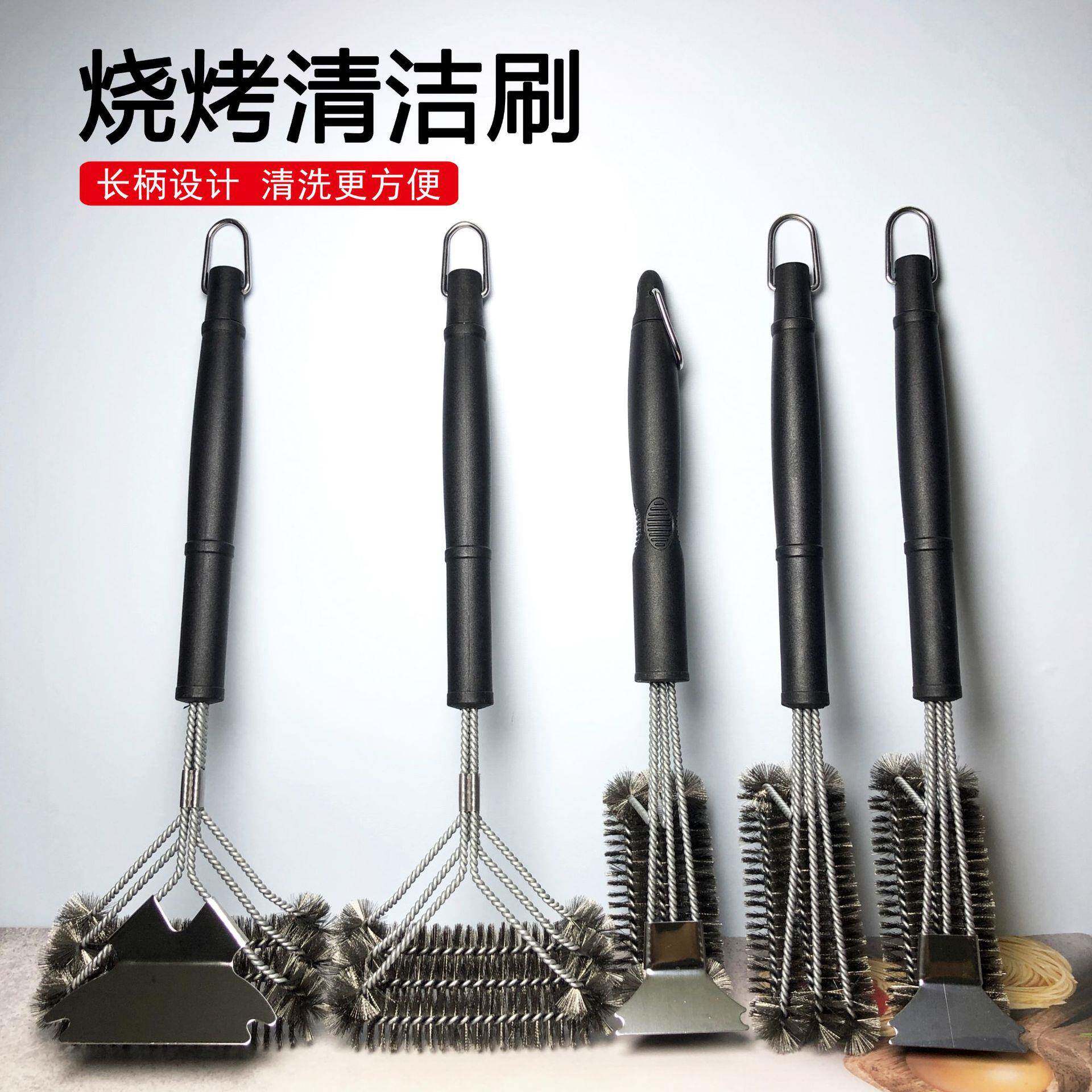 不锈钢带刮刀四头烧烤刷钢丝刷烤炉烤架清洁刷烧烤清洁刷BBQ工具