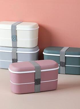 2Layer Lunch Box For Kids Portable Outdoor Plastic Bento Box