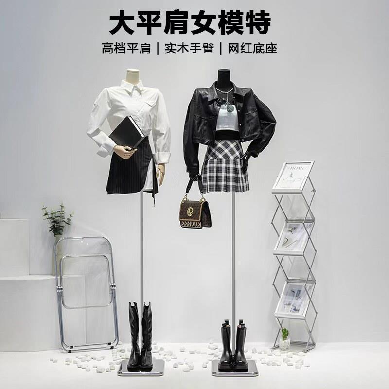 韩版服装店模特展示架女装翘肩网红直角肩大平肩模特道具半身假人