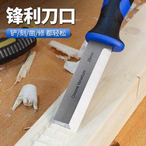 凿木工多直角凿可敲加RUITOOL硬手工凿子功能开槽凿扁凿平木匠雕