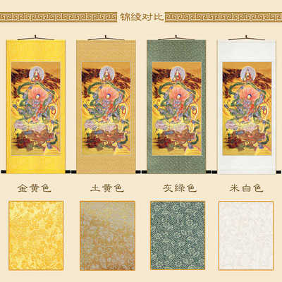 八大明王画像 步掷金刚明王金刚夜叉明王卷轴挂画 装饰画定制订做
