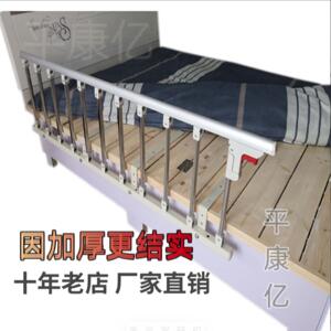 加厚防掉床边护栏可折叠床护栏老人防摔床扶手围栏儿童宝宝床档围