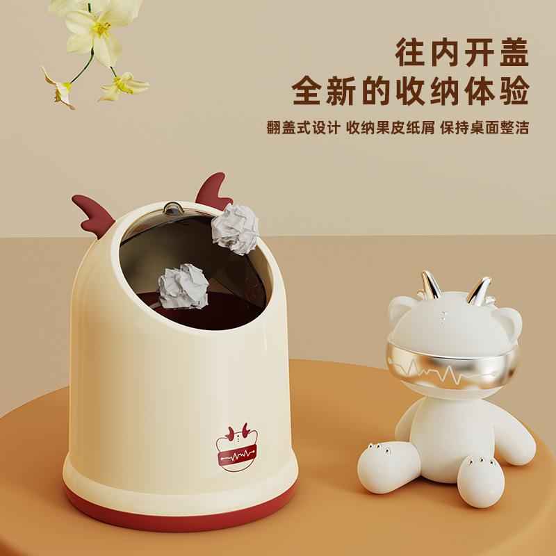 泰禾桌面垃圾桶小龙人客厅杂物桶车载家用办公桌餐厅收纳桶垃圾篓