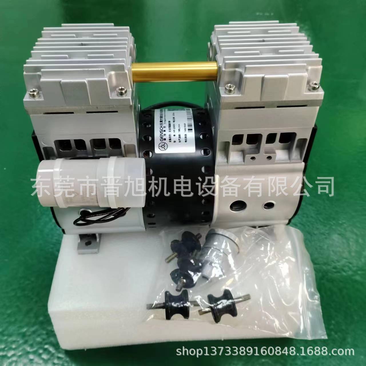 现货供应曝光机真空泵晒版机真空泵HS-90V无油活塞真空泵