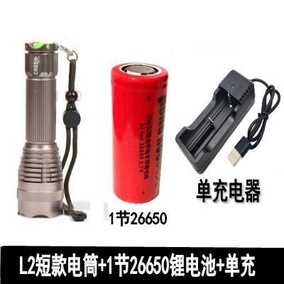 高档强手电筒户超亮266光50充电远射防水50外00氙气灯防身多手功