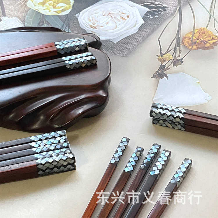 鳞彩贝酸枝木筷餐厅家用高档餐具红木筷子天然木质无漆无蜡防滑